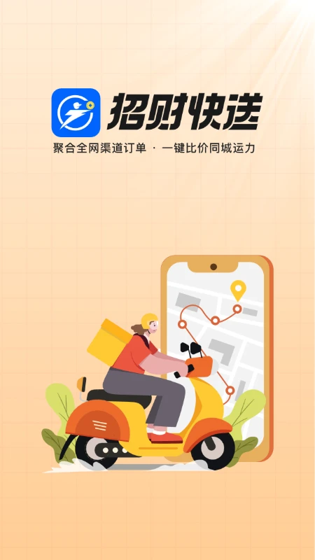 �вƿ���1.5.82 �������