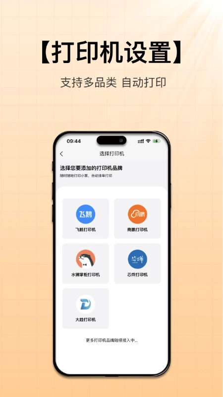 �вƿ���1.5.82 �������