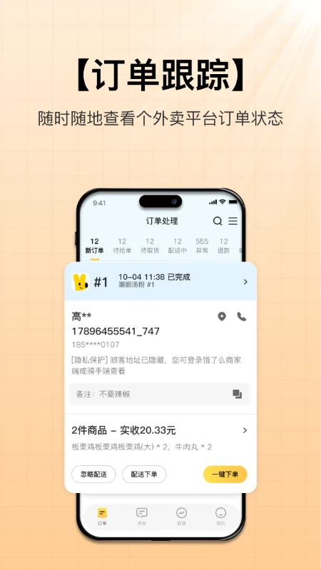 �вƿ���1.5.82 �������