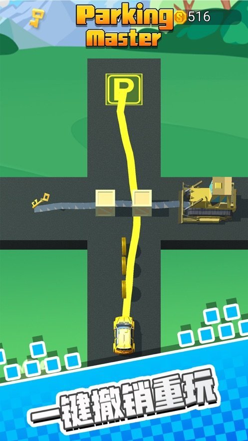 ͣ������ǿ���°�v1.0.8 ��׿��