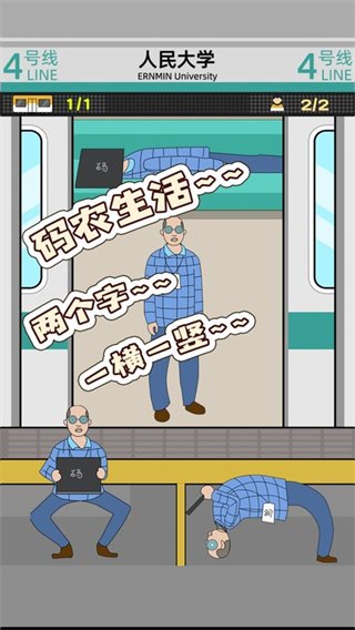 ������һ�����°�v1.1.11 ��׿��