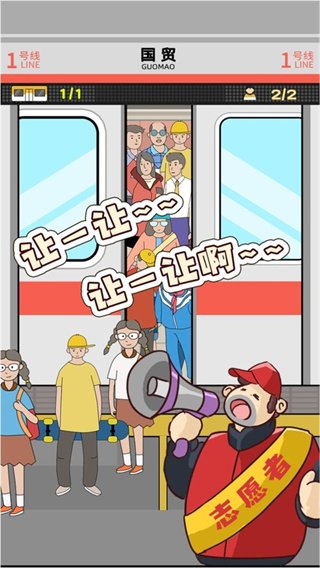 ������һ�����°�v1.1.11 ��׿��