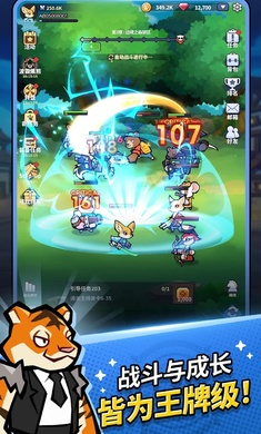�������(Animal Busters)1.2.8 Ȥζ�������