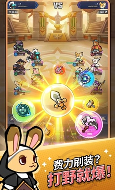 �������(Animal Busters)1.2.8 Ȥζ�������
