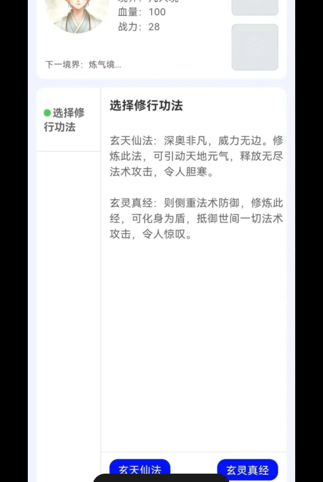 ����������1.0.8 ��������