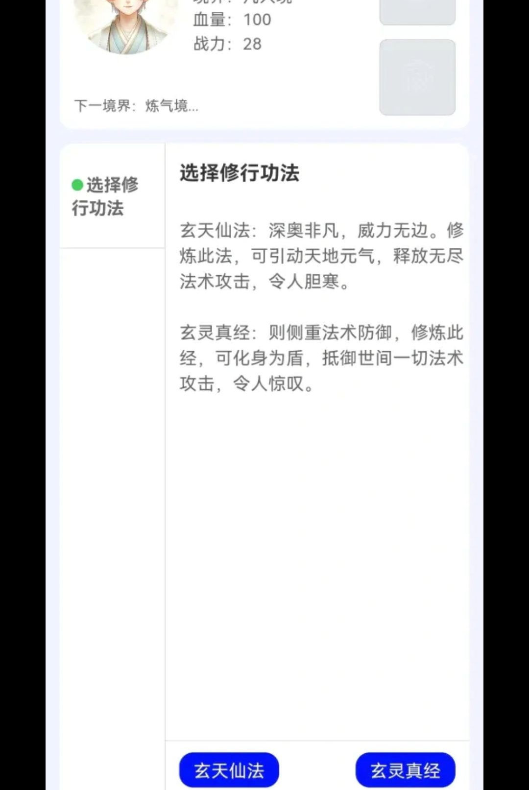 ����������1.0.8 ��������