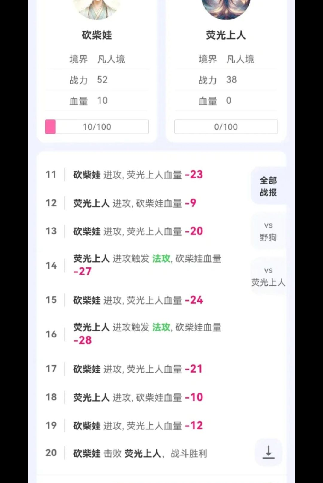 ����������1.0.8 ��������