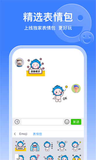 �����������뷨5.9.11 ��������