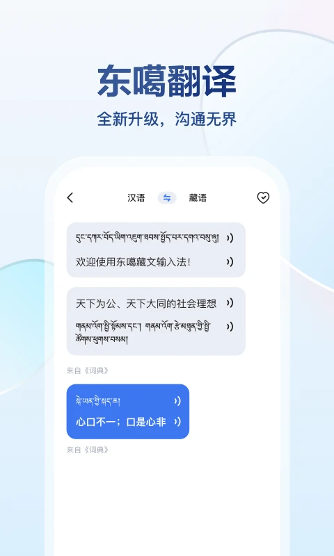 �����������뷨5.9.11 ��������