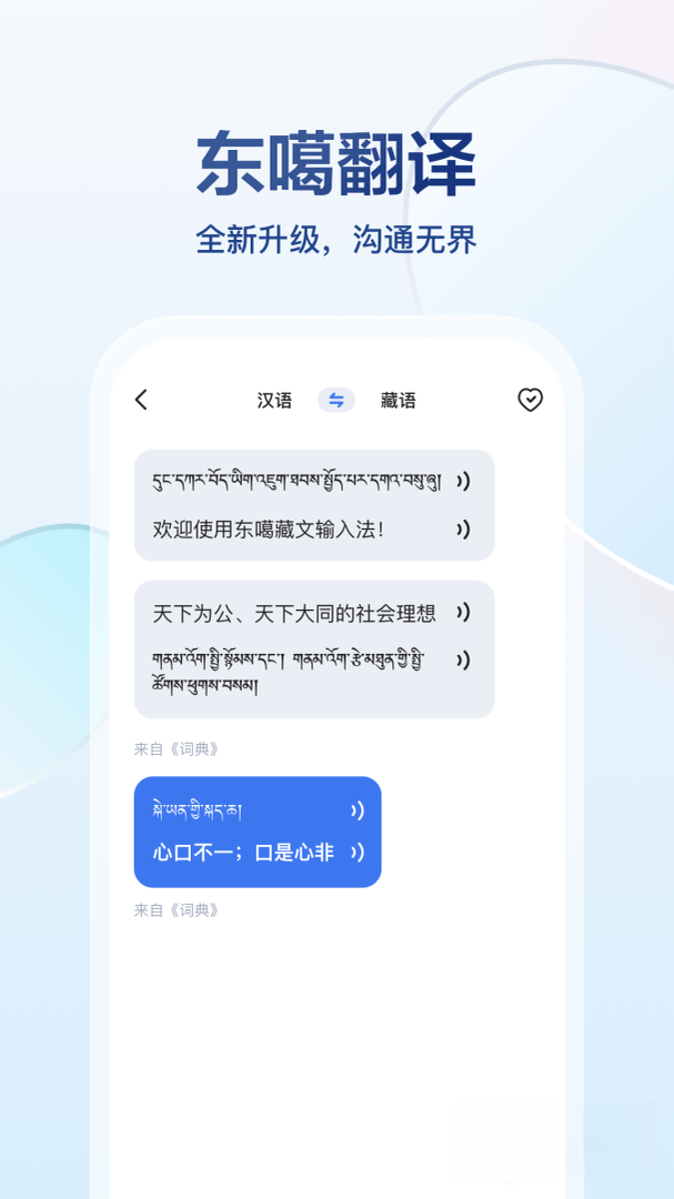 �����������뷨5.9.11 ��������