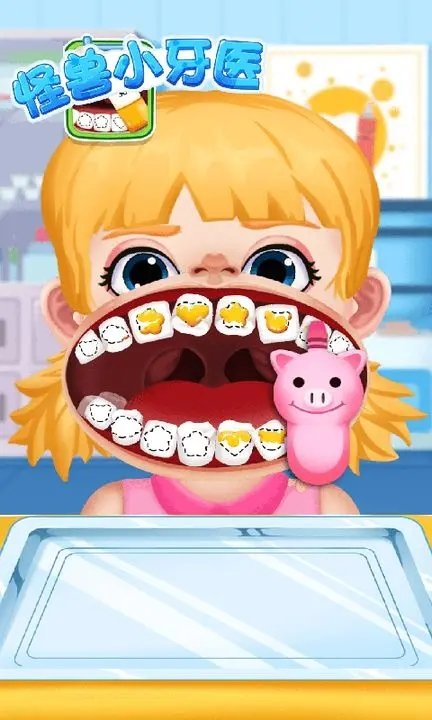 ����С��ҽ���°�v1.8.3 �ֻ���