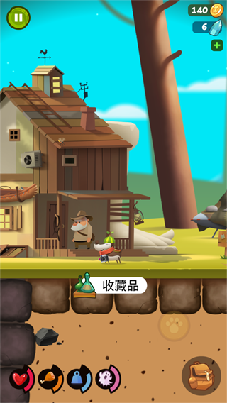 �ҵ�ð�չ�1���İ�(Diggy Dog)v2.361.0 �ֻ���