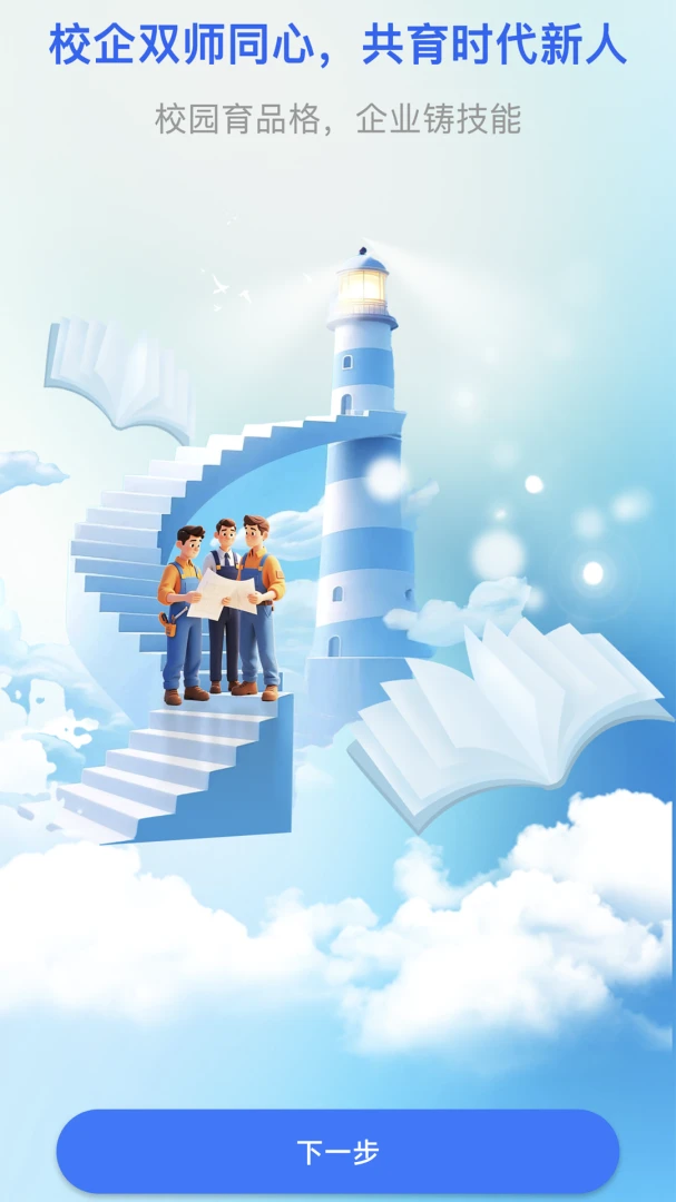 �ٹ�ǧ��1.0.8 ʵϰ��������