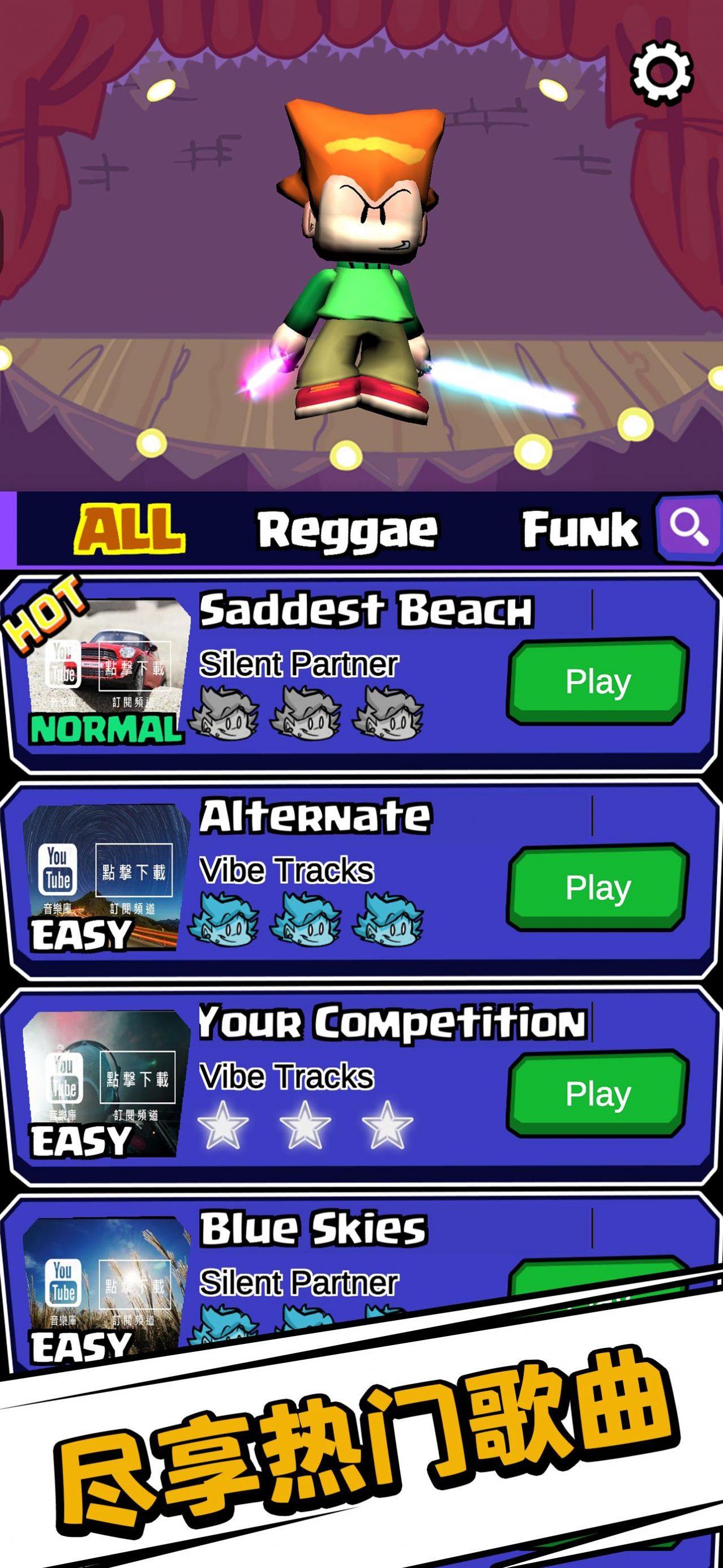 FridayNightMusicFunkinRhythmFNFGame ��׿�� ��Ϸ��ɫ����