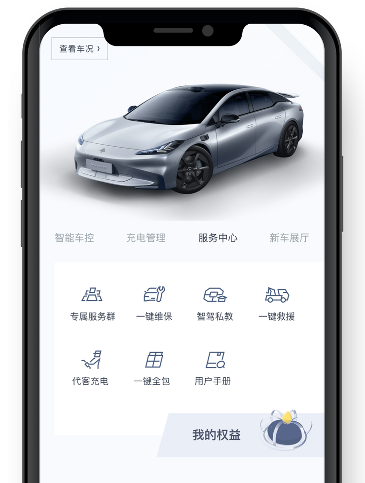 ����껲�App��׿������ͼ
