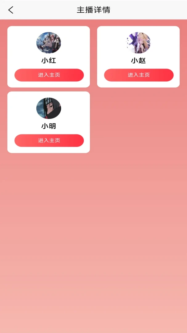 ���ƹ�v1.0.2 ҵ���������