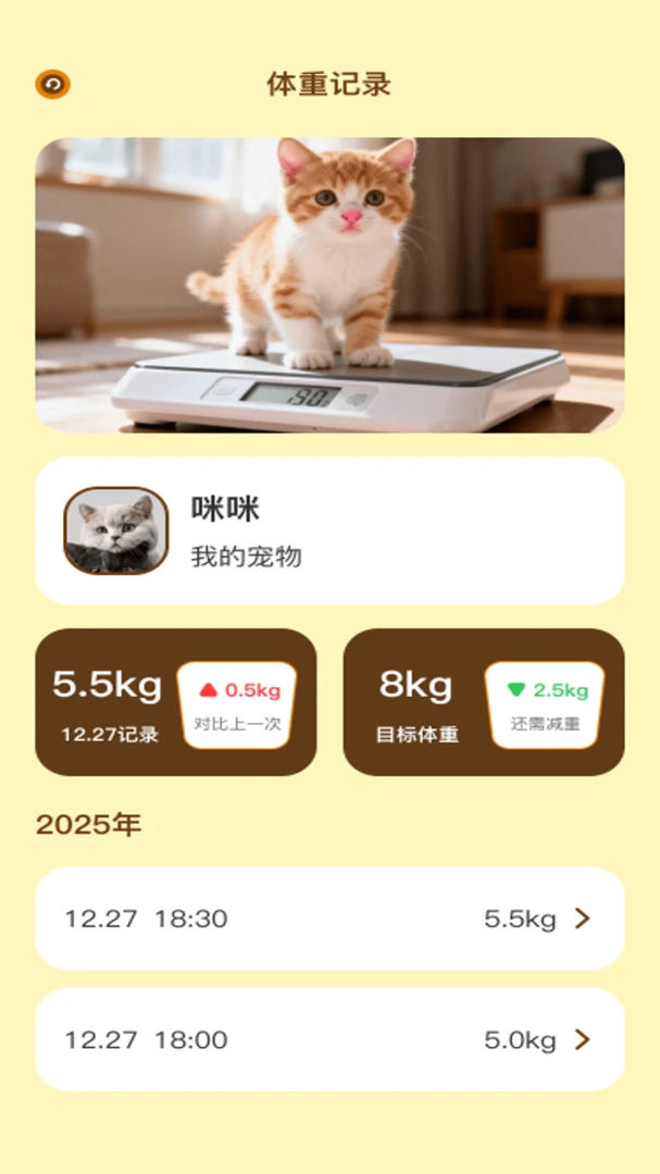 �ֳ����1.0.0 ������������
