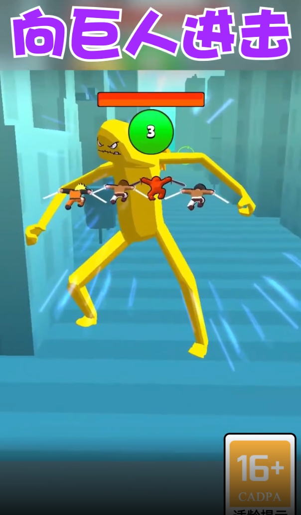 ����˽������İ�v1.2.1 ��׿��