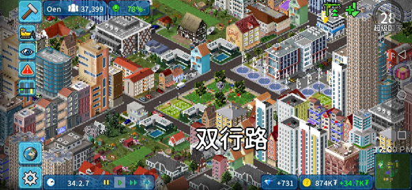 TheoTown ���� ��׿��