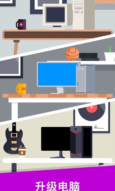 ����С��(TheoTown)1.12.90a ����ģ�⾭Ӫ