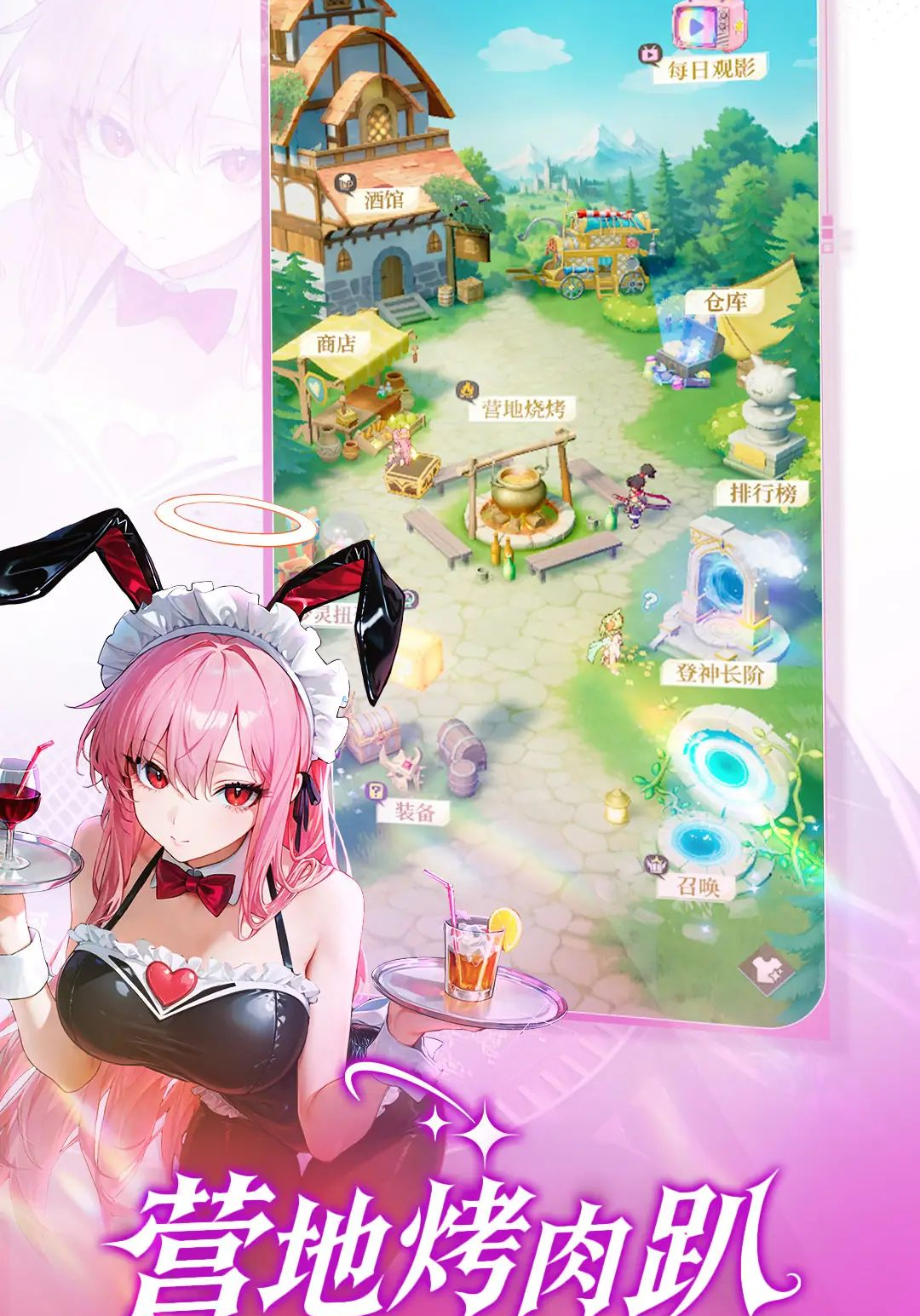 ����Ӣ��2����Ұ1.000.027 ���Ʋ���ð��