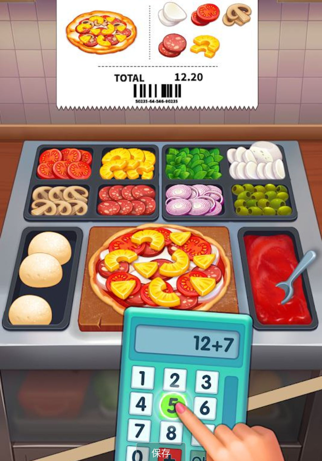 �������󷹰�(Cooking Vibes)0.17.0.102 ģ�������Ȥ