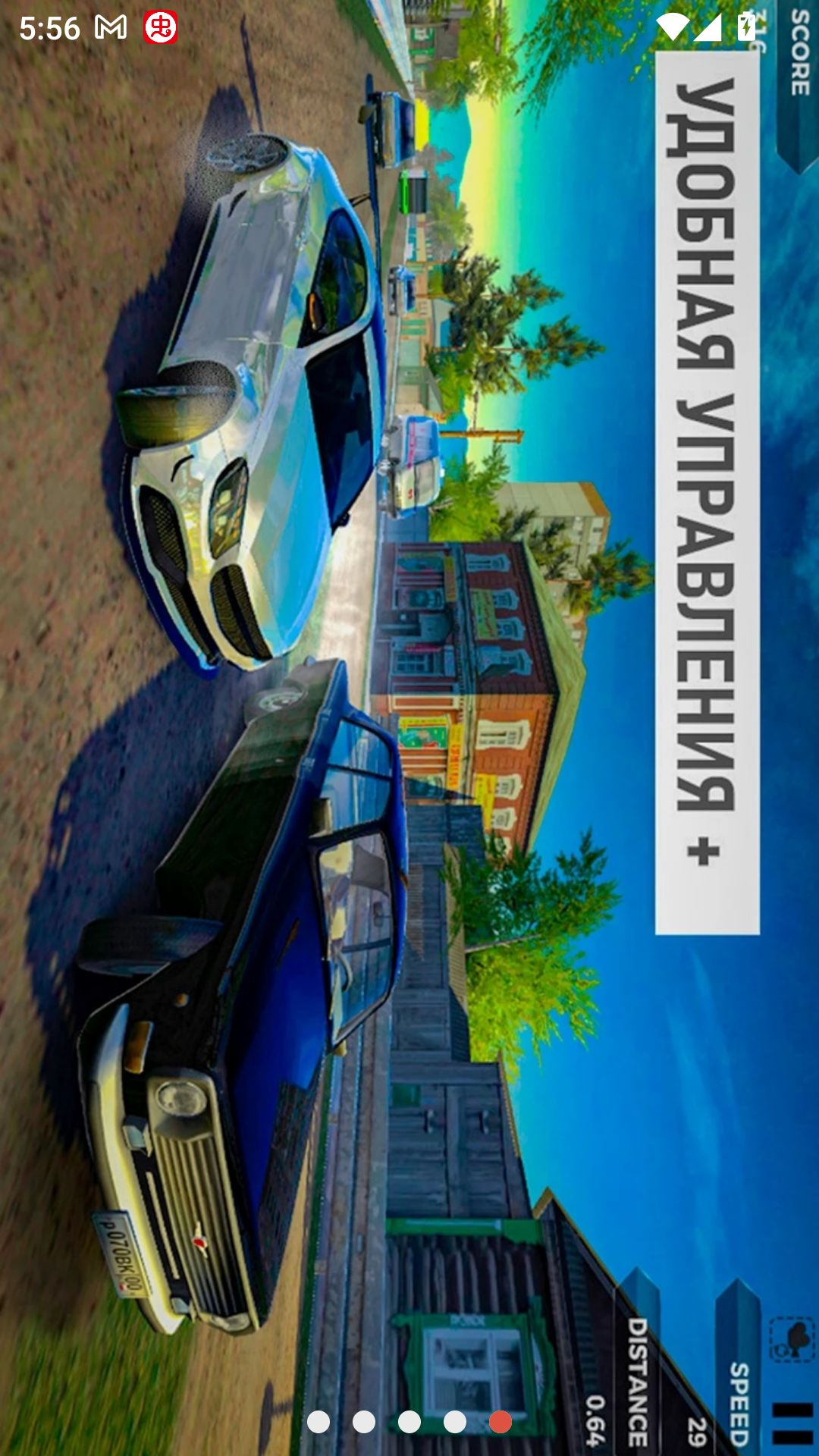 ����˹���������0.6.8 ����Ư��