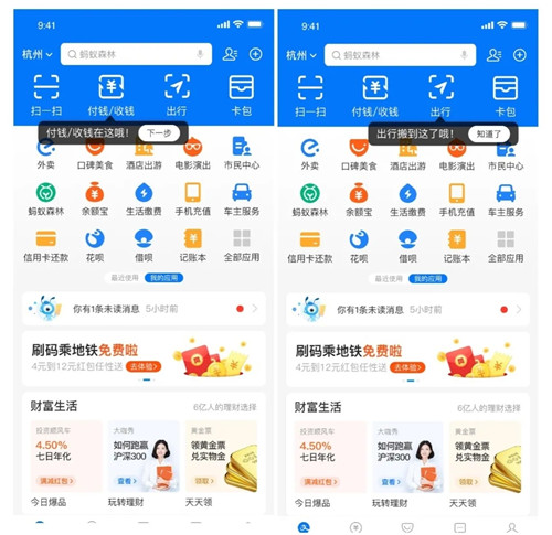 ����Ǯ ��׿�� �տ�������ͼ
