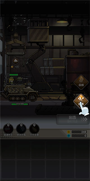 ǰ������ս�����°�v0.0.5 ��׿��