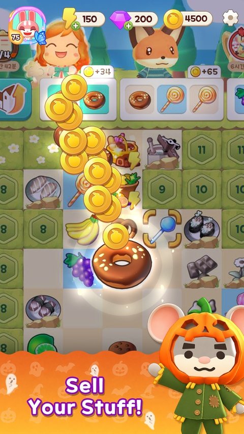 �ϲ�¶Ӫ�����°�����(Merge Camp)v1.42.209 ���İ�