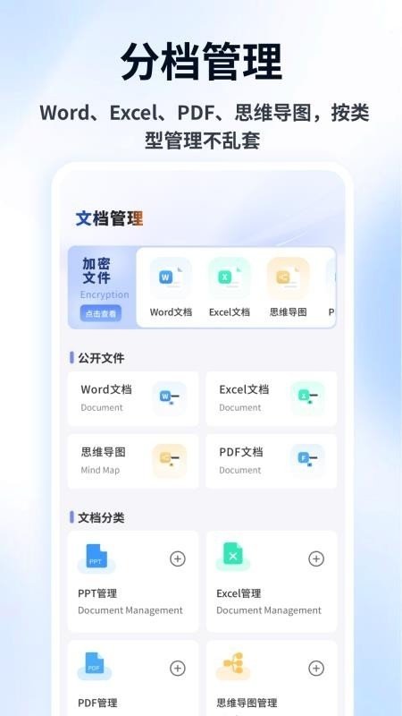 Flipin���°�����v1.1.0 ��׿��
