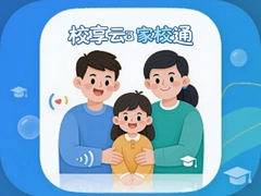 У���Ƽ�Уͨ��ô�� �ҳ���ʦ�������ֹ���