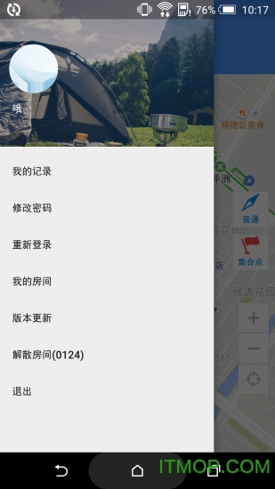 �ҵ�����App�ٷ����°����ذ�װ�����ͼ