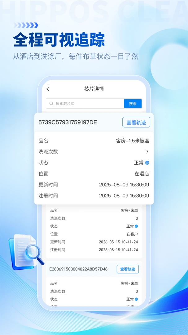 ������ϴ1.9.9 ϴ������