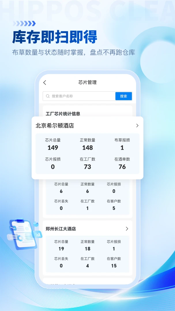 ������ϴ1.9.9 ϴ������