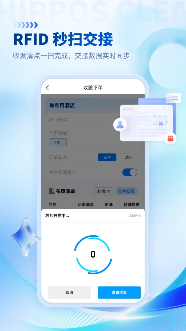 ������ϴ1.9.9 ϴ������