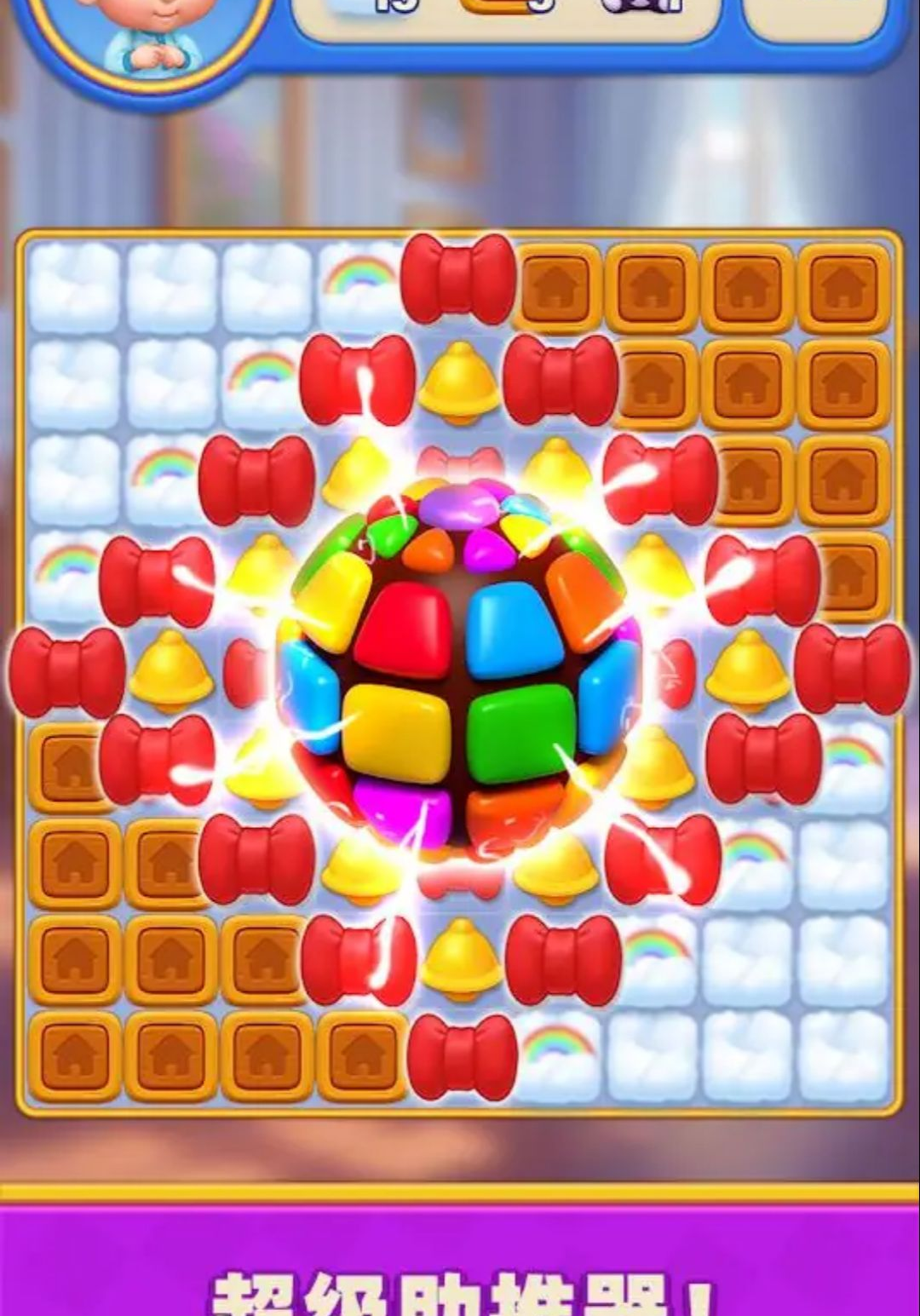 �λöȼٴ�(Dream Resort)2.1.7 Ȥζ�ȼ�����
