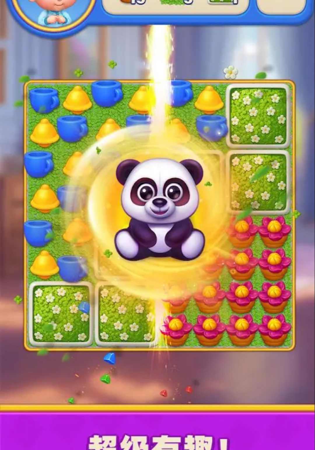 �λöȼٴ�(Dream Resort)2.1.7 Ȥζ�ȼ�����
