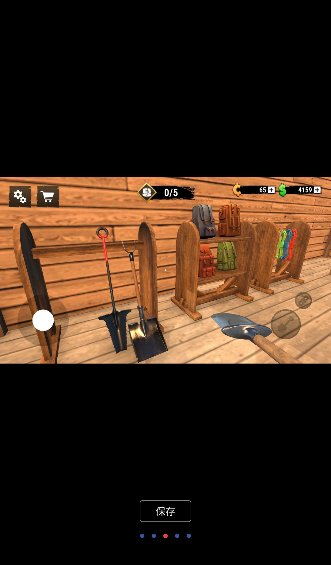 ��Ұ������ 3D1.10.0 �Խ��ڿ�ð��