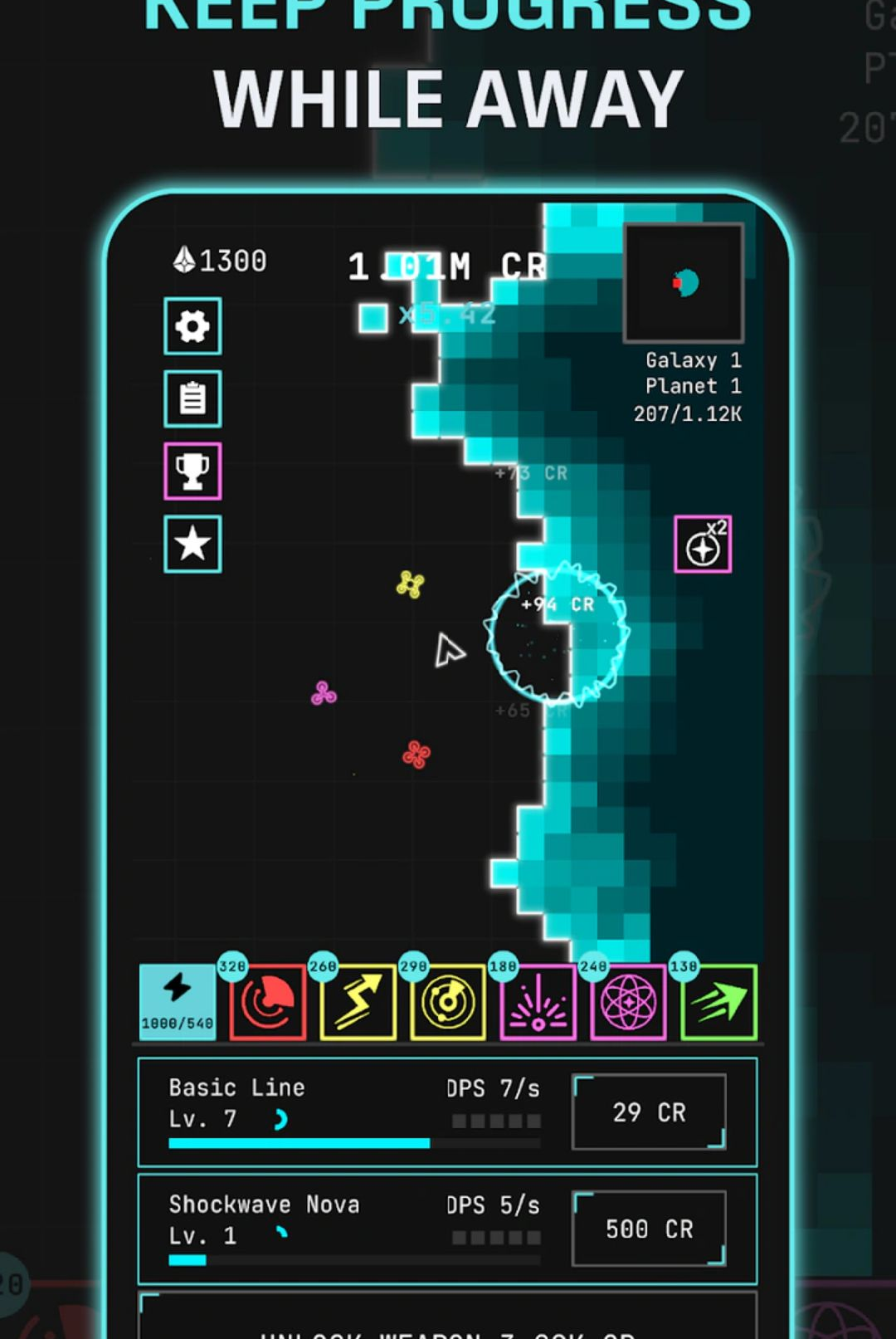 Auto Drill: Galaxy20 ������̽