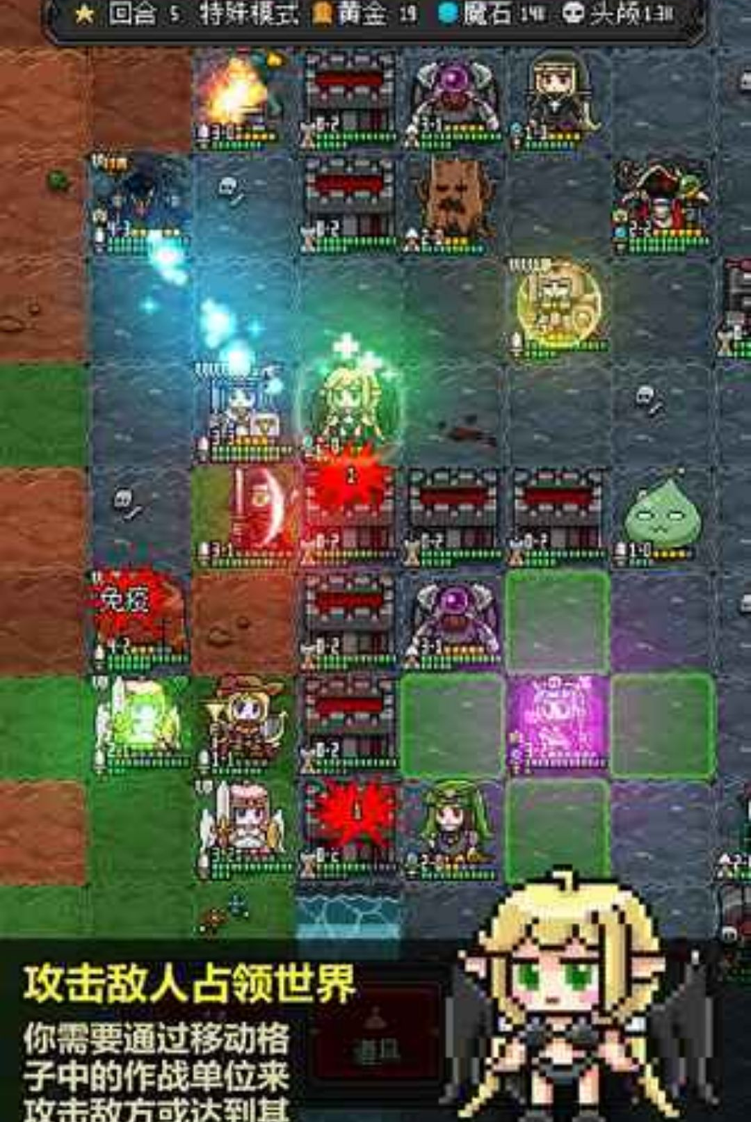 DemonKeeper(��ħ�ػ���)2.36 �һ�������