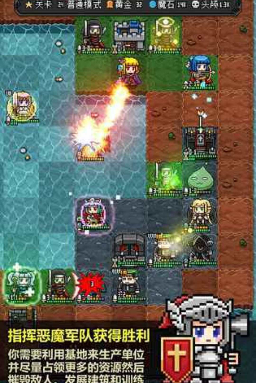 DemonKeeper(��ħ�ػ���)2.36 �һ�������