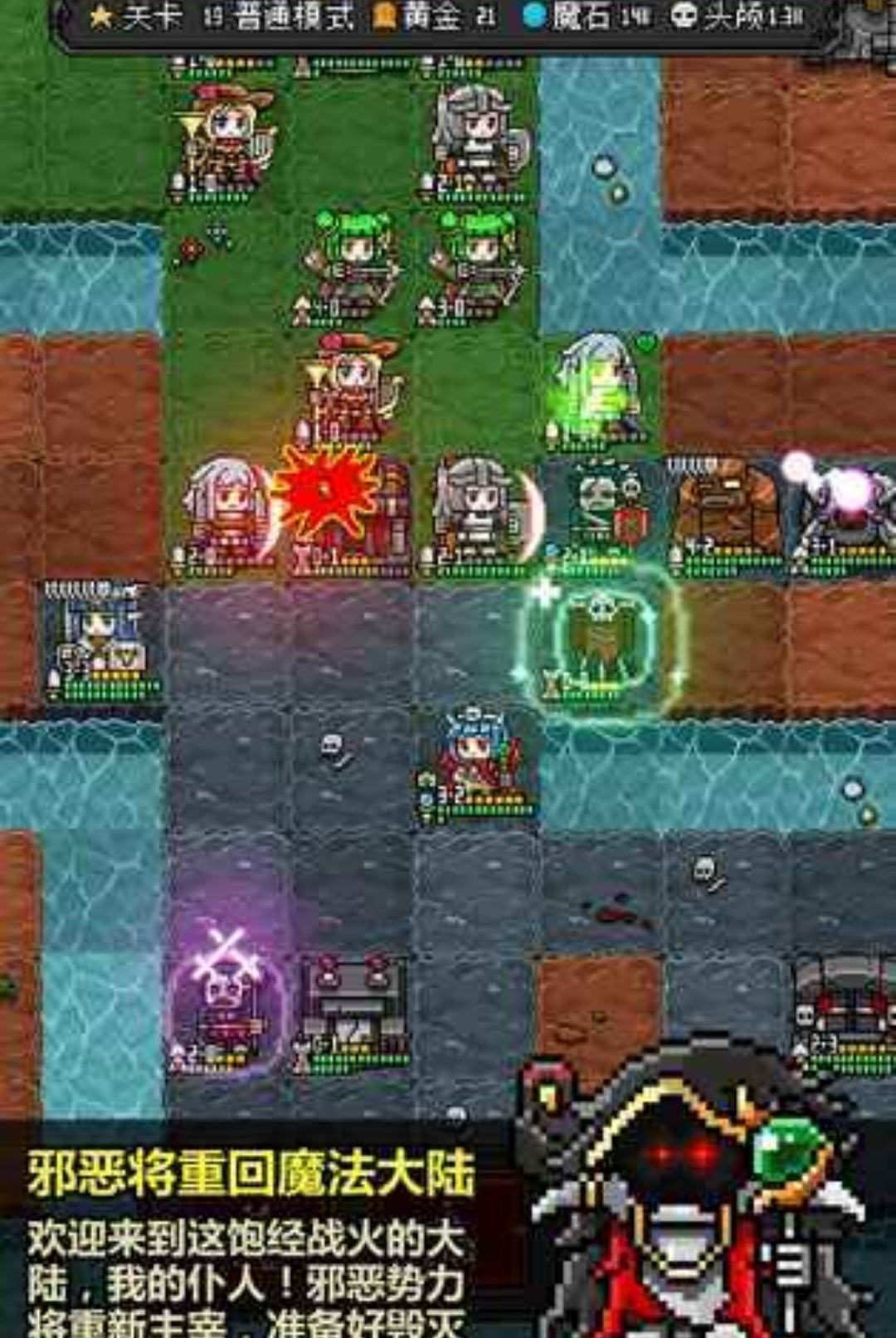 DemonKeeper(��ħ�ػ���)2.36 �һ�������
