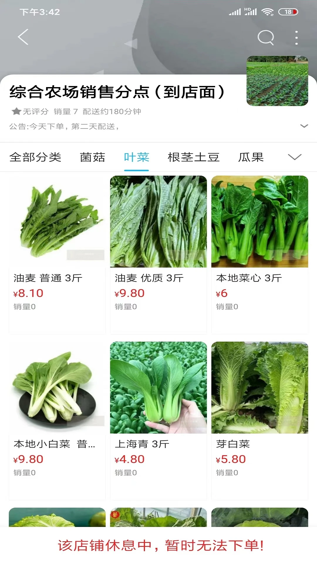 ����ͬ��16.5.0 �����������