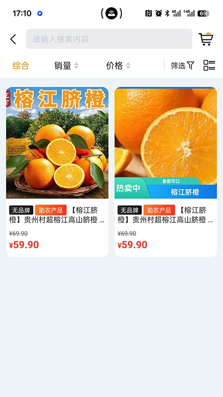 ���ɺ�1581.7.8 ֱ������ƽ̨