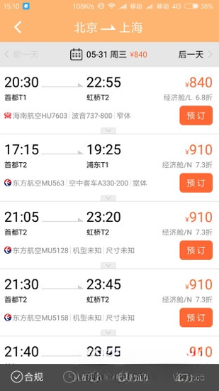 ��������5.6.0 ���ó���