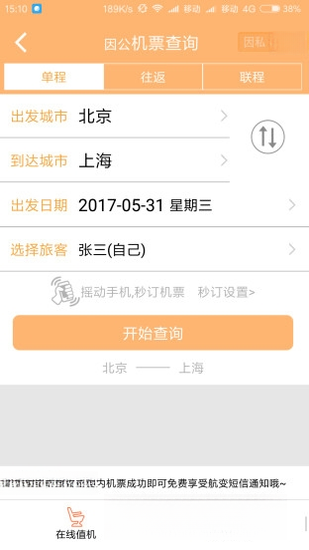 ��������5.6.0 ���ó���