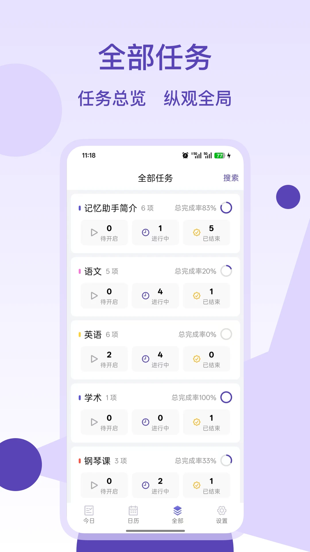 ��������1.6.0 ��Ч���丨��