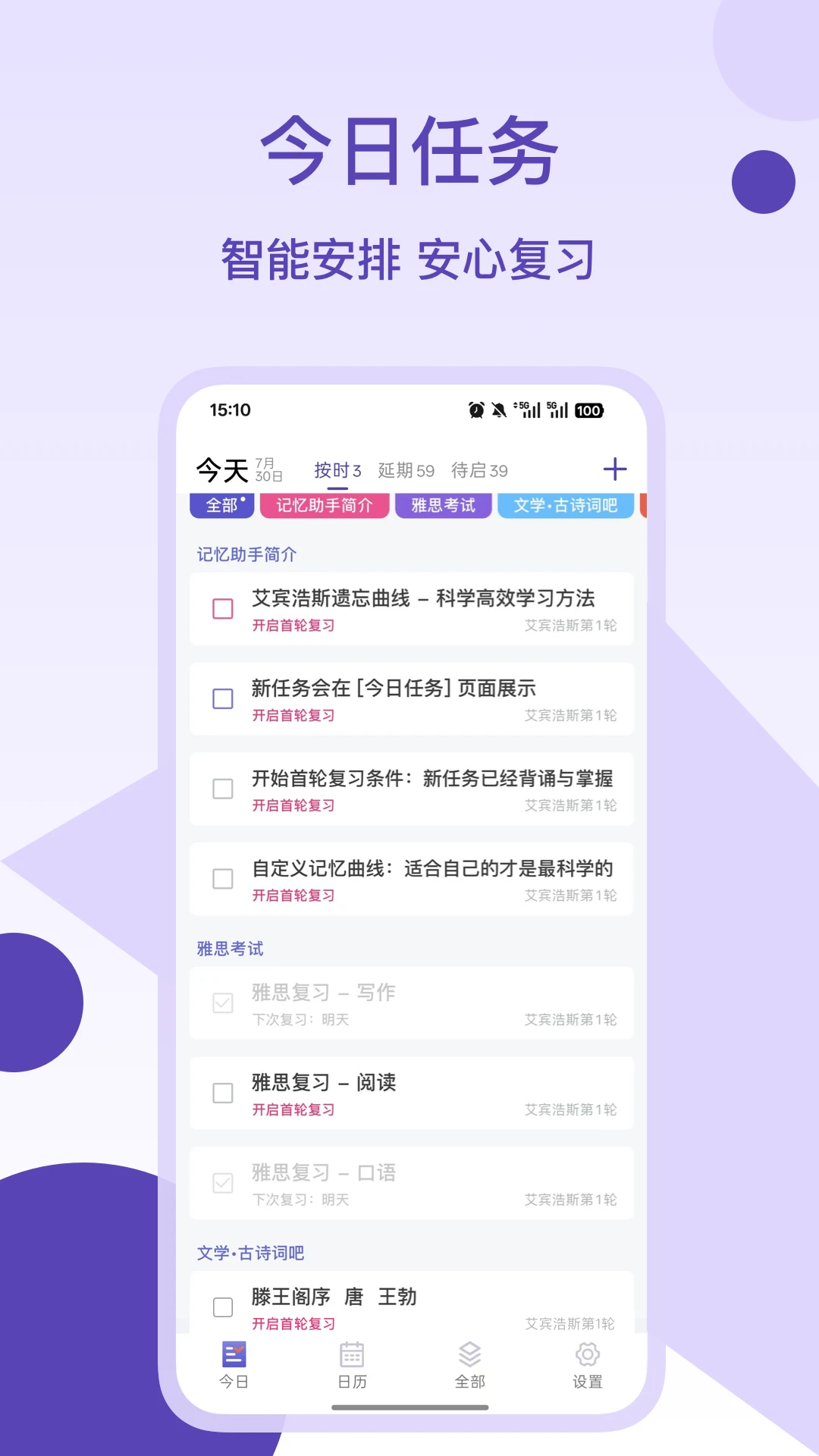 ��������1.6.0 ��Ч���丨��