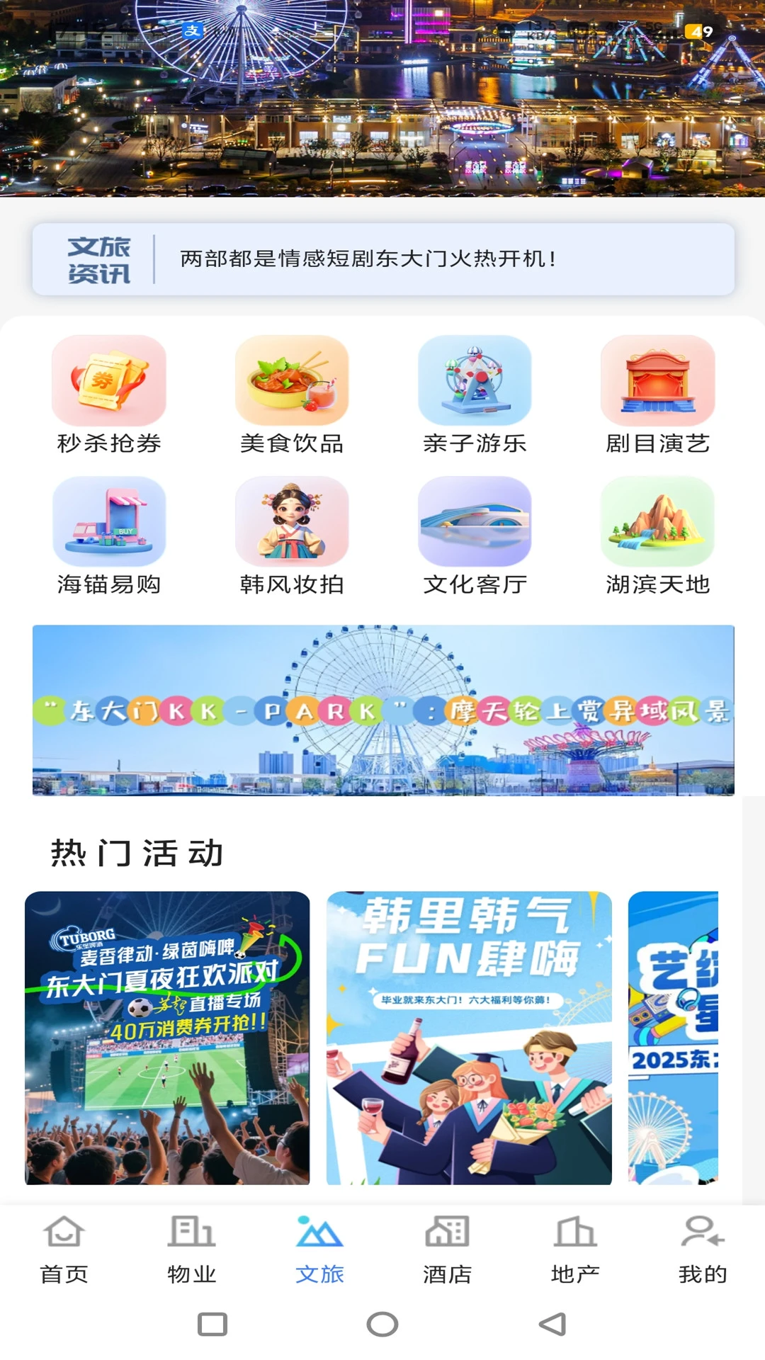 ��С��2.6.0 ������������